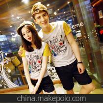 微信头像大爱男神情侣