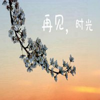 带字鲜艳花微信头像