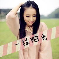 佟丽娅微信头像
