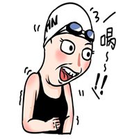傅园慧微信头像