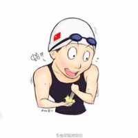傅园慧微信头像