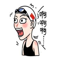 傅园慧微信头像