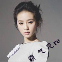 刘诗诗微信头像