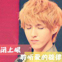 吴亦凡微信头像