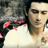 吴奇隆微信头像