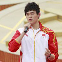 孙杨微信头像