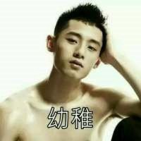张继科微信头像