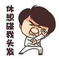 成龙微信头像