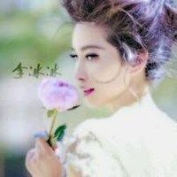 李冰冰微信头像