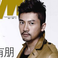 苏有朋微信头像