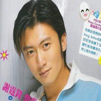 谢霆锋微信头像