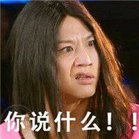 邓超微信头像