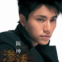 陈坤微信头像