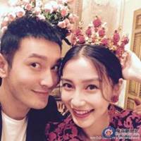 黄晓明微信头像