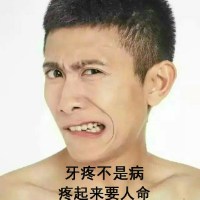 张一山微信头像