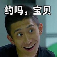 张一山微信头像