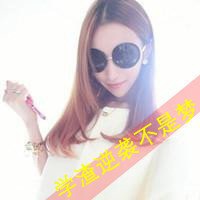 女汉子带字微信头像