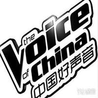 中国好声音歌手微信头像