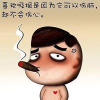 卡通男孩微信头像