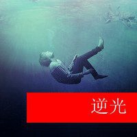 睡觉的图片带文字