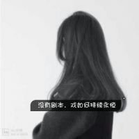 女生背影或侧面黑白