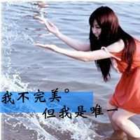 女生面向大海背影头像