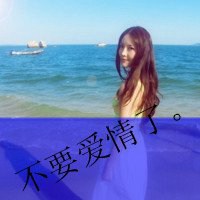 女生面向大海背影头像