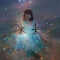 星空背影人物图片唯美