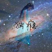 星空背影人物图片唯美