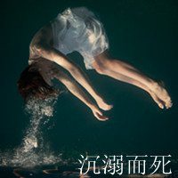 海边背影女头