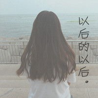 现代美女背影图片微信头像