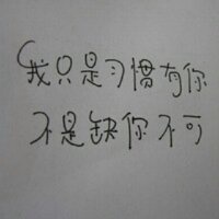 黑色字体白色背景图片