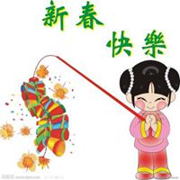 微信头像吉祥图片大全