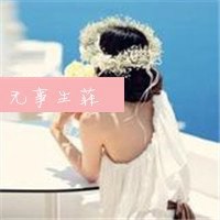 2017最新微信头像女生背影唯美