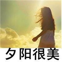 个性微信头像图片大全