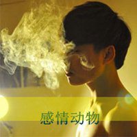 头像创意