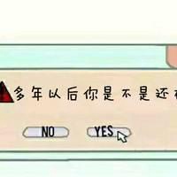 唯美文字背景微信头像