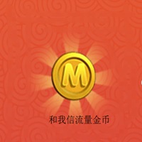 和我信头像图片