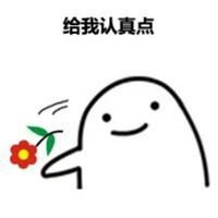 微信头像小花头像图片