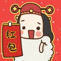 红包中介头像
