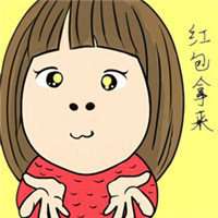 红包中介头像