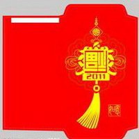 红包中介头像