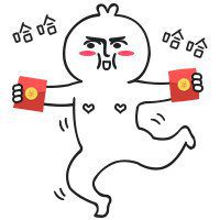 红包中介头像