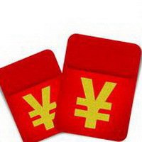 红包中介头像