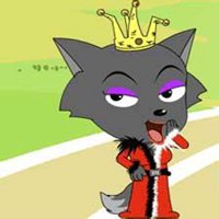红太狼灰太狼的微信头像