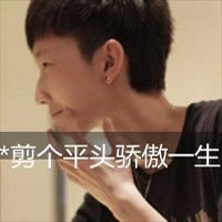 个性微信伤感图片大全