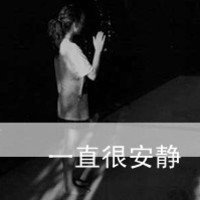 伤感女人侧影图像