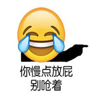 动态带字人头像微信图片