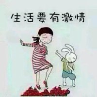 妞给爷笑一个带字图片