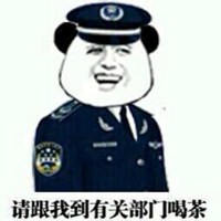 对话图片带字图